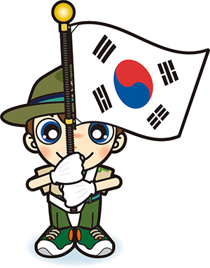 国旗手　韓国