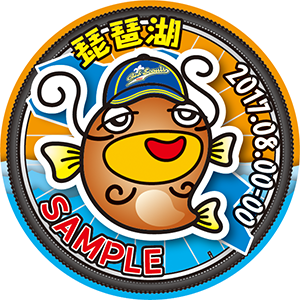 琵琶湖一周サイクリング