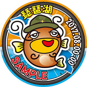 琵琶湖一周サイクリング