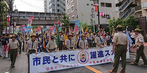 船橋地区のぼり旗1