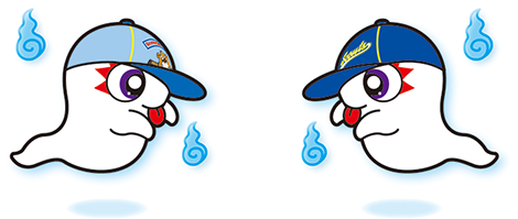 ゴーストスカウト