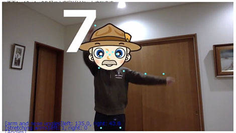 手旗信号読み取り