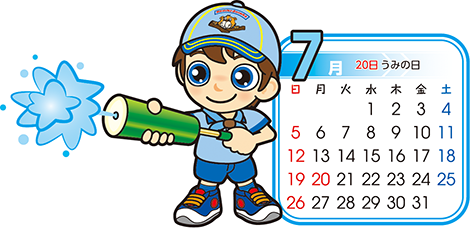 ビーバー　7月