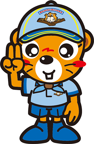 ビーバーサイン