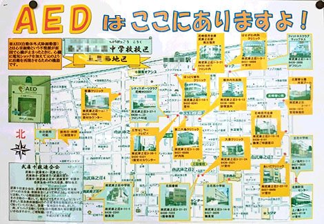 AEDマップ