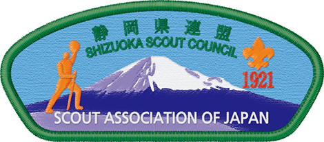 所属連盟章　静岡