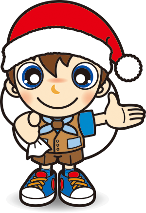 ビーバー・サンタクロース