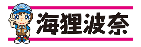 ビーバー女の子・ネームタグ