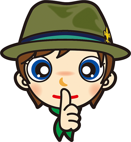 静かに　ボーイ