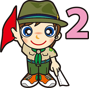 ボーイ　第2原画