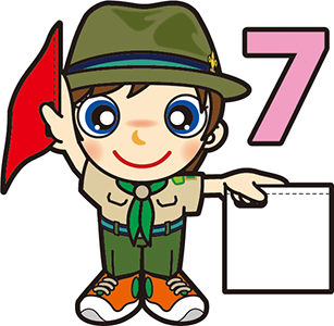 ボーイ　第7原画