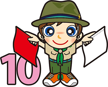 ボーイ　第10原画