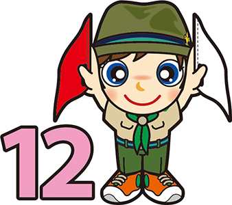 ボーイ　第12原画