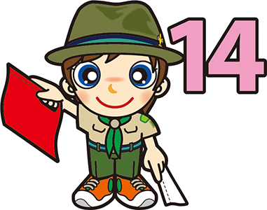 ボーイ　第14原画