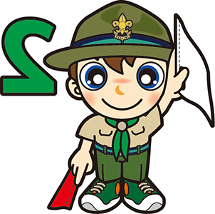 ボーイ　逆第2原画