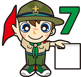 ボーイ　第7原画