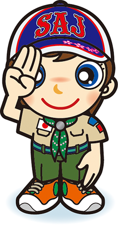 女子スカウト