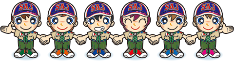 ジャンボリーの輪