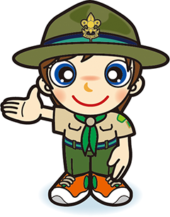 ボーイスカウト　こちら