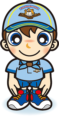 気をつけ　男の子