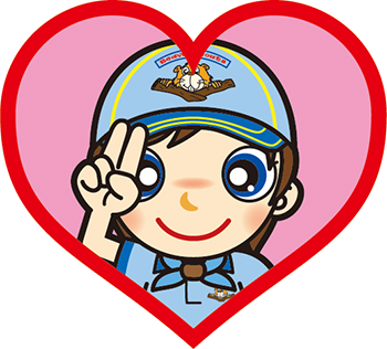 ハートスカウト