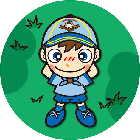 寝そべるビーバースカウト