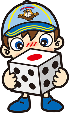 サイコロビーバー