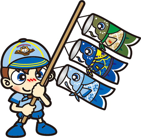 スカウトこいのぼり