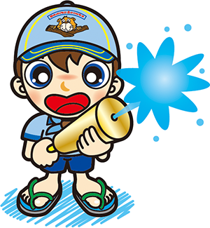 水鉄砲　ビーバー