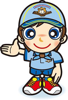 ビーバースカウト　こちら