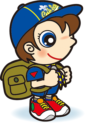 カブスカウト　ハイカー