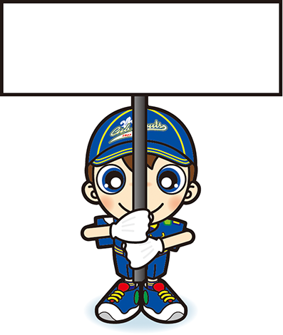 プラカードカブ