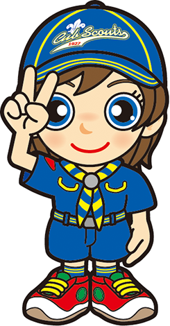 カブスカウト　敬礼