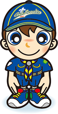 気をつけ　男の子