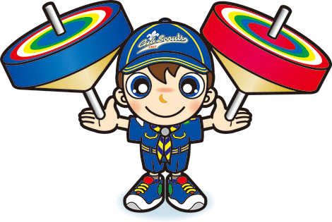 コマ回し　カブ