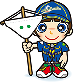 カブスカウト　2組