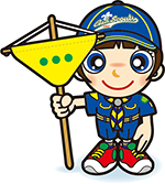 カブスカウト　3組