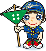 カブスカウト　4組