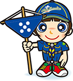 カブスカウト　5組