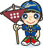 カブスカウト　6組