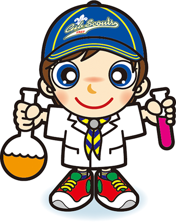 科学者スカウト