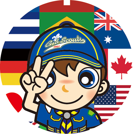 EXPOカブ