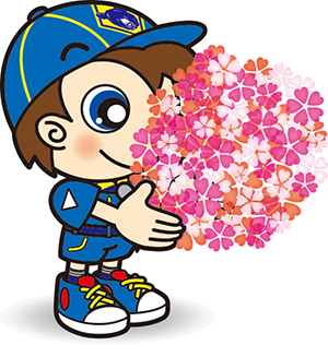 花束・男子スカウト