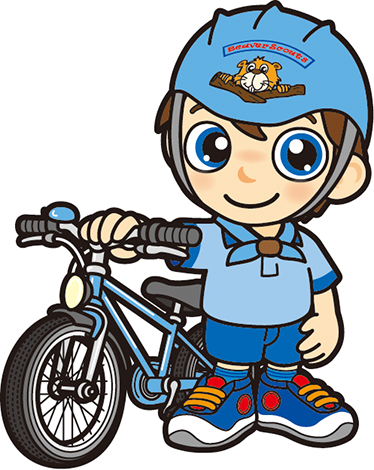 ビーバー自転車