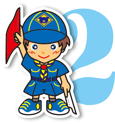 手旗信号 第2原画