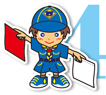 手旗信号 第4原画