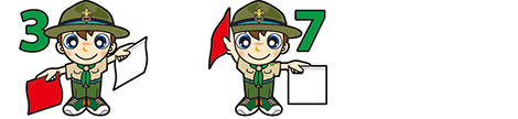 手旗信号　ル