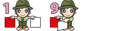 手旗信号　ヲ
