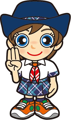 ガールスカウト　サイン
