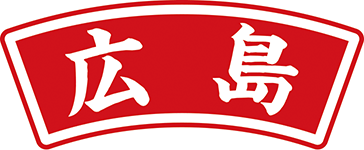 県名章　広島